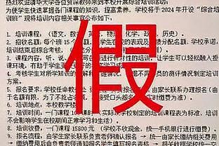 令人惊艳！勇士19号秀波杰姆14中10高效砍23分10板3助2断